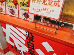 -黑色经典臭豆腐·湖南特产(太平街口店)