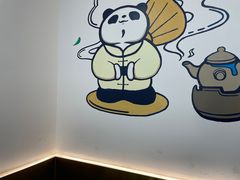 -茶百道(同仁店)