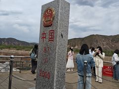 -图们国门景区