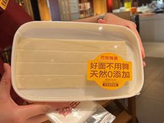 -巴奴毛肚火锅(商城路店)