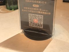-荟廷·晶萃(陆家嘴尚悦湾店)