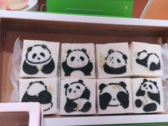 -阮大兴糕团(滨江宝龙店)