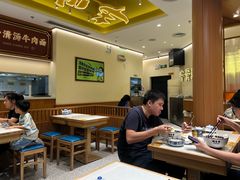 -陳香貴·兰州牛肉面(东方宝泰店)