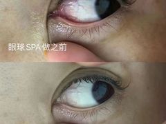 -艾通康缘艾灸.疼痛.睡眠养生馆(凤凰城店)