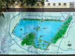 -云龙山