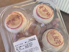 -七鲜超市(瑞虹天地太阳宫店)