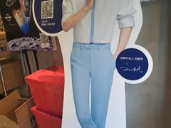 -瑞幸咖啡(石榴中心店)