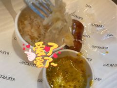 -食间牛排(湖西路店)