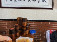 -朱大嘴肥肠血旺(福字街店)