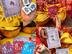 -北戴河集发农业梦想王国