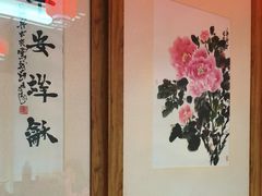 -中卫御苑福膳·养生局(圆明园店)