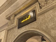 -B&C黄油与面包·THE GARDEN BAKERY概念店(世纪汇店)