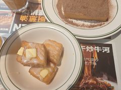 -文通冰室(东方宝泰店)