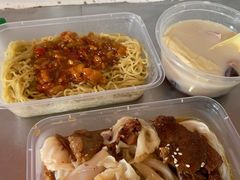 柱侯牛腩猪肠粉-胡椒猪肚汤(康王店)