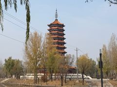 -延庆地质公园博物馆