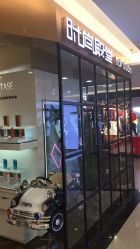 -时尚殿堂hair salon