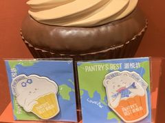 -北京SKP