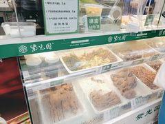 -紫光园清真北京小吃(广渠门内店)