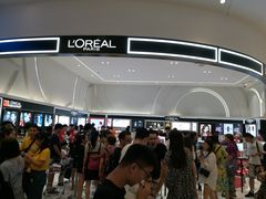 -王权免税店(普吉市区店)