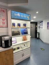 -温州伯思立医院