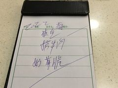 -和平馆·地道港澳茶餐厅(西门口店)