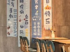 -必胜客(花都百业店)