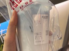 -马伍旺饮料厂(景枫中心店)