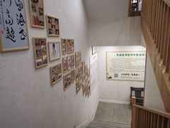 -洪盛堂(净居寺南街店)