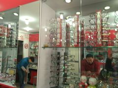 -朱师傅眼镜·蔡司·依视路·尼康(市先进店)