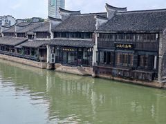 -嘉兴月河历史街区