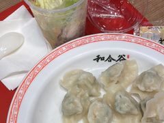 -和合谷(北新桥店)