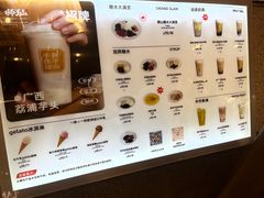 -君之狮子山·轻糖烘焙(松江印象城店)