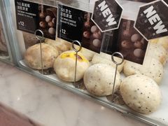 -PAPER STONE BAKERY(天环店)