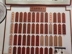-易裕和·长沙米粉(友谊路店)