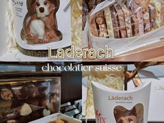 -Laderach 莱德拉(上海环贸iapm店)