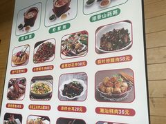 -德林砂锅粥(景田店)