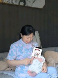 -涵禧月精致月子中心