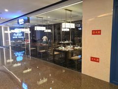 -童福兴·南京菜(老门东店)