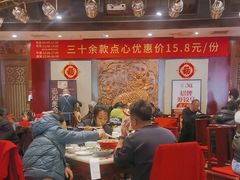 -金鼎轩(方庄天坛店)