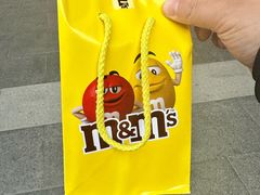 -m豆巧克力世界(上海世茂广场店)