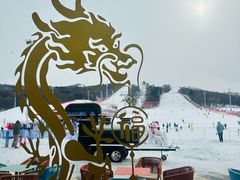 -东北亚滑雪场