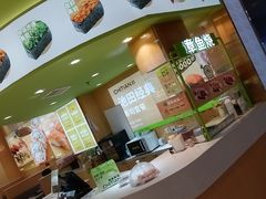 -池田寿司·新鲜现做(昌平悦荟店)