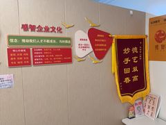 -感智盲人按摩·艾灸·肩颈SPA(岗厦店)