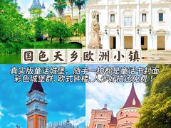 -老鼎万春卤菜(五代传承创始老店)