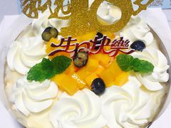 芒果千层动物奶油蛋糕-艾加柒克蛋糕茶歇甜品台(春熙路店)