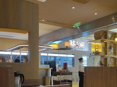 -蔡澜点心·粤菜(花城汇南区店)
