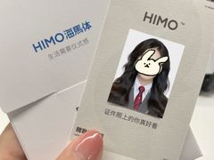 -海马体照相馆(成都来福士广场店)