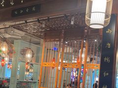 -梅园国际大酒店·自助餐厅(光明港店)