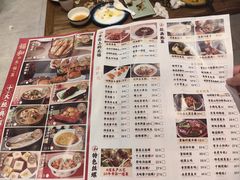 菜单-锡和无锡菜(景丽苑店)