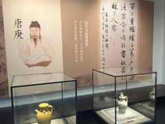 -泸州老窖景区